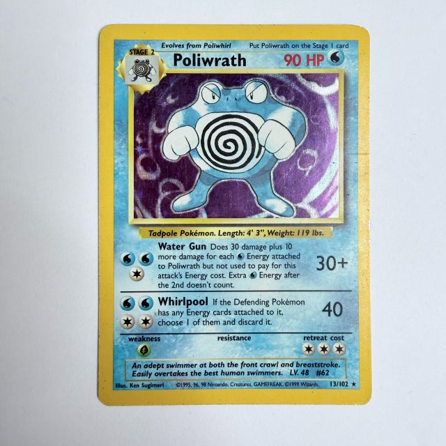 holographic poliwrath pokemon card value 1999 - Unlimited [2WW] Whirlpool (40) If defender has energy cards attached Poliwrath ex Super Rare 